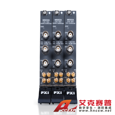 鼎陽 MS052A MS高分辨率模塊化示波器