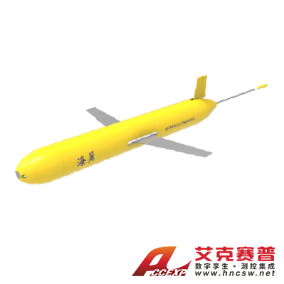 Accexp 2000 水下滑翔機(jī)ROV