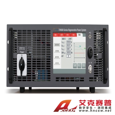 同惠 TH66200P 可編程大功率直流電源