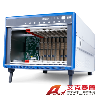 鼎陽(yáng) MR590A PXIe 混合機(jī)箱