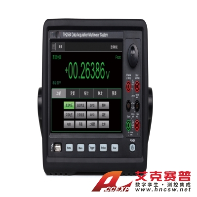 同惠 TH2554 數據采集器