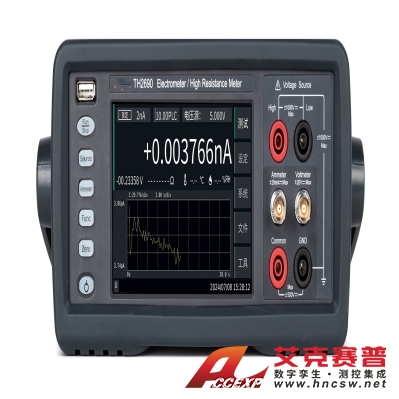 同惠 TH2691A 飛安表/靜電計(jì)/高阻計(jì)