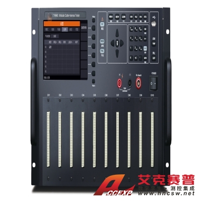 同惠 TH640 模塊化線束線纜綜合測試系統