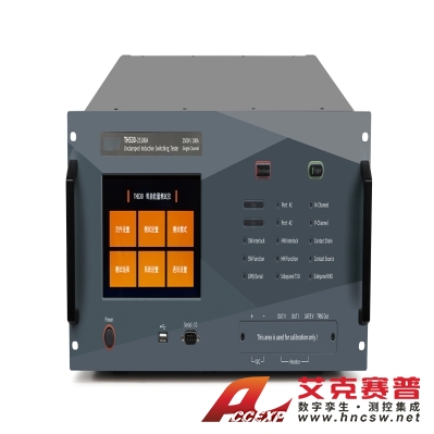 同惠 TH530-25200 半導體器件雪崩能量測試儀