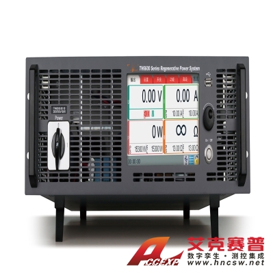 同惠 TH661000 可編程雙向回饋式大功率直流電源