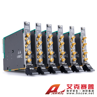鼎陽 MN514A 矢量網絡分析儀