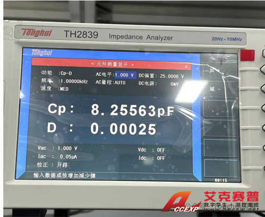 640 (4) 640 (4)