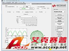 keysight是德 81195A 光調制發生器軟件