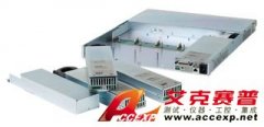 Agilent N6774A 35V，8.5A，300W直流電源