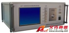 ACT-30H防孤島保護參數(shù)測量儀
