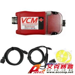福特原廠檢測儀FORD VCM-福特原廠檢測儀FORD VCM用于替代WDS、T4成為代理商最新配置設備，本公司提供FORD VCM以及各種汽車原廠檢測儀，如需福特原廠檢測儀FORD VCM報價，請聯系我們。