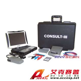 日產尼桑最新原廠檢測儀Nissan Consult III-日產尼桑最新原廠檢測儀Nissan Consult III是一款重要的原廠檢測儀，本公司供應日產尼桑最新原廠檢測儀Nissan Consult III，如需日產尼桑最新原廠檢測儀Nissan Consult III報價，請聯(lián)系我們。