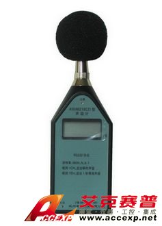 AWA6218CD型在線監測專用噪聲測量儀