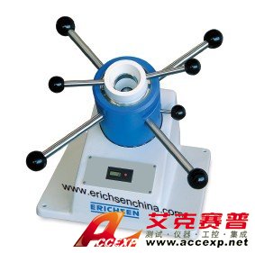 ERICHSEN200