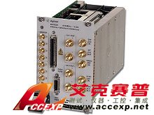 Agilent N6033A 任意波形發(fā)生器，10位，625 MS/s