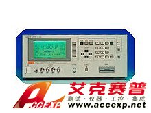 4285A