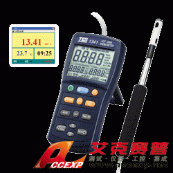 臺灣ACES-134 熱線式風速儀