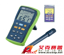 泰仕TES 1364濕溫度計