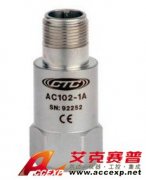 AC102-1A 進口CTC加速度傳感器