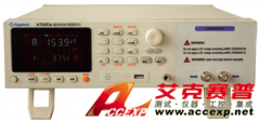 安柏Applent AT520B 高壓電池測(cè)試儀