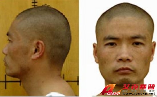 警方確認南京、長沙、重慶(8月10日)槍擊搶劫案在逃兇手系周克華