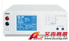 艾諾 AN9620TH 泄漏電流測試儀