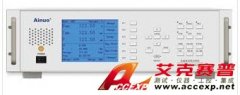 艾諾 AN8702H多通道交直流功率分析儀