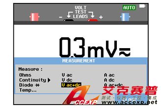 二通道示波器內置數字萬用表