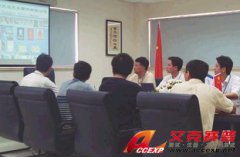 艾克賽普針對電源生產公司生產工藝及制造過程的一些改善方案
