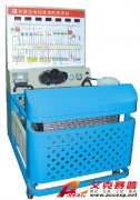 TSI QC2013型科魯茲發動機實訓臺