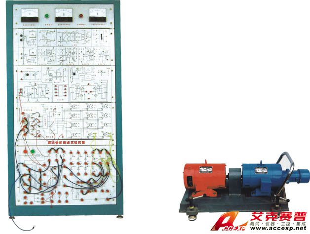 直流電動機運動控制實驗系統