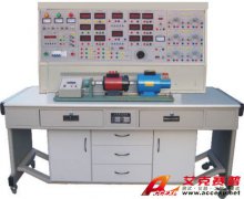 TSI S-820J 電機與變壓器綜合實驗裝置