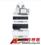 安捷倫 Agilent 1260 INFINITY 四元液相色譜系統