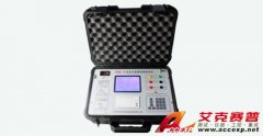 艾克賽普 ACCEXP-HGQL-H 電流互感器現場測試儀