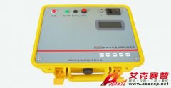 艾克賽普 ACCEXP-KD2678 水內冷發電機絕緣測試儀