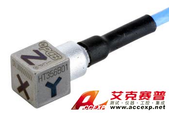 美國PCB HT356B01/NC三軸ICP加速度計(jì)