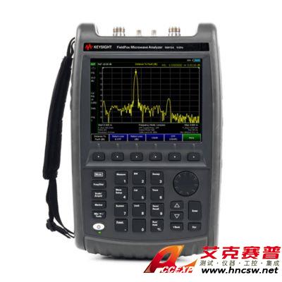 keysight是德 N9915A FieldFox 手持式微波分析儀，9 GHz
