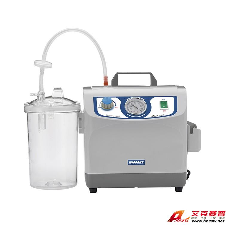 WIGGENS維根 WIGGENS BioVac240 便攜式液體抽吸系統